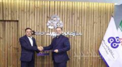 امضای تفاهم‌نامه همکاری مشترک میان سازمان مدیریت صنعتی و هاب بین المللی فناوری و نوآوری ایران