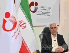 اجرای برداشت دو میلیون کیلومتر خطی ژئوفیزیک هوایی در سال ۱۴۰۵/ توانمندسازی بخش خصوصی در دستور کار سازمان زمین‌شناسی و اکتشافات معدنی