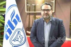 محمد نریمانی‌راد سرپرست شرکت صنایع شیر ایران پگاه شد