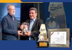 تقدیر رئیس جمهور از عملکرد برتر شرکت پتروشیمی نوری در ارزیابی ملی وزارت صمت / غول آروماتیکی ایران «واحد نمونه صنعتی و معدنی سال ۱۴۰۴» کشور شد