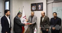 امیدرضا محبعلی مدیرعامل شرکت یاقوت توسعه معادن و فلزات خاورمیانه شد
