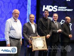 تندیس «جایزه ملی انرژی‌های تجدیدپذیر» به بانک تجارت اعطا شد
