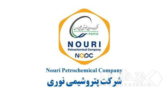 مجمع نوری در انتظار افزایش سرمایه/ زمان برگزاری مجمع فارس تغییری نکرده است