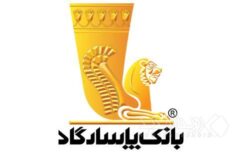آغاز انتشار «گواهی سپرده مدت دار، ویژه سرمایه‌گذاری (عام)» در بانک پاسارگاد