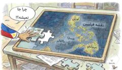 گزارشی که ابعاد تاریخی و حقوقی دریای جنوب چین را روشن می‌کند