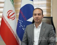 امنیت هوشمند پیش از وقوع تهدید / ایمپاسکو الگویی از تلفیق فناوری و حراست
