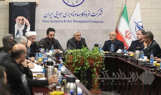 فرودگاه‌ها در آماده‌باش کامل برای مدیریت عملیات هوایی/مدیریت پروازها و ترافیک در ایام تشییع پیکر مطهر رهبر شهید