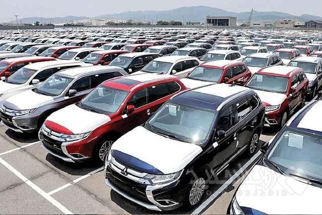 ممنوعیت پیش‌فروش خودروهای وارداتی در مناطق آزاد