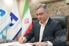 بومی‌سازی هدفمند و تقویت زنجیره تأمین داخلی در اولویت است