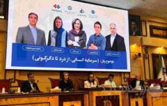 مدیرعامل نستله ایران: تعهد کارکنان، ضامن تداوم تولید در روزهای جنگ بود