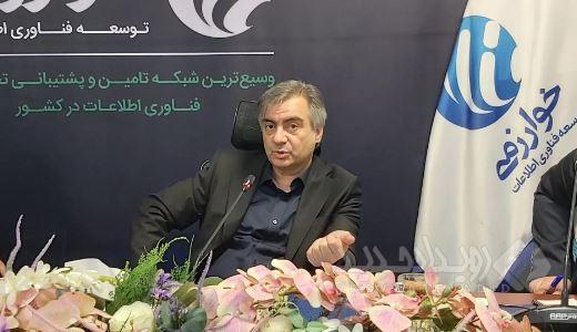 فناوری، زیربنای توسعه خدمات مالی نوین و شتاب‌دهنده بانکداری دیجیتال است