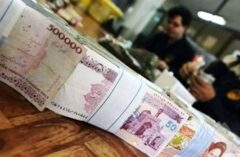 دستورالعمل تازه بانک مرکزی چه می‌گوید؟