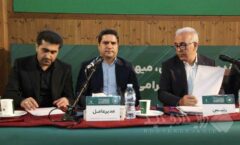 رشد ۳۸ درصدی سودآوری، عبور منابع سپرده‌ای از ۲۲۲ هزار میلیارد تومان و برنامه توسعه بانکداری دیجیتال