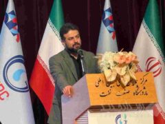 مجمع عمومی عادی سالیانه پتروشیمی زاگرس برگزار شد