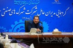 تأمین برق پایدار برای صنایع دستور صریح رئیس جمهور است