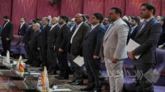 دعوت به مجمع عمومی عادی بطور فوق العاده صاحبان سهام بانک کارآفرین