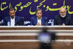 تمرکز بانک مرکزی بر تأمین مالی واحدهای کوچک و متوسط