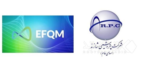 پتروشیمی شازند در جمع برترین‌های صنعت پتروشیمی در دو حوزه کلیدی مدل EFQM ۲۰۲۵