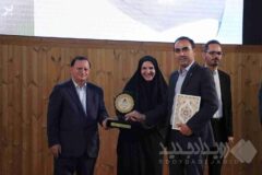 بیمه ایران نشان عالی مسئولیت اجتماعی را دریافت کرد