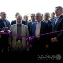 شهرک صنعتی توس، میزبان ۲۲۶ امین شعبه بانک اقتصادنوین