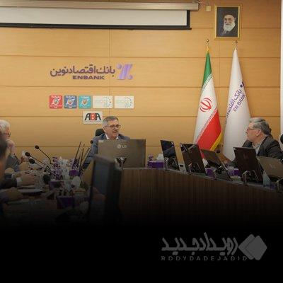 وصول مطالبات غیرجاری بانک اقتصادنوین با قدرت و قوت ادامه دارد