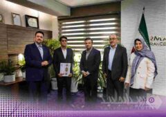 معارفه سرپرست جدید شعبه بندرعباس بیمه آرمان