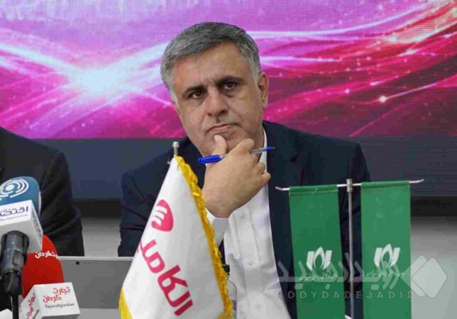الکامپ ۲۹؛ ساختن ایران در شرایط دشوار اقتصادی