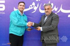 انتصاب سرپرست معاون منابع انسانی فولاد کاوه جنوب کیش