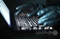 ربات جعلی «بانک ملی»؛ رباتی که تلگرام و  حساب بانکی را مورد هدف قرار می‌دهد