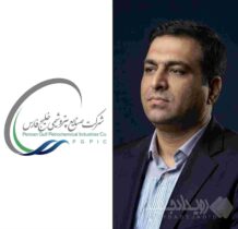 اسدی‌پور، مدیرعامل شرکت صنایع پتروشیمی دهدشت شد