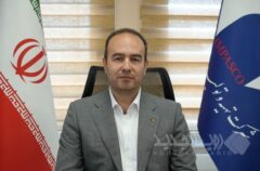جشنواره «ایما»؛ نقطه اتصال ایده‌های معدنی به ارزش صنعتی