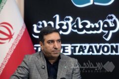 عصارزاده: سرمایه بانک توسعه تعاون ۴۳ درصد افزایش یافت