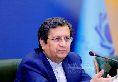 برنامه بانک مرکزی برای مهار تورم، مدیریت بازار ارز، حمایت از تولید و اصلاح نظام بانکی