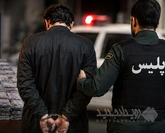 دستگیری تهیه و توزیع‌کننده مواد مخدر در شرق تهران؛ کشف بیش از ۳ کیلوگرم مواد روان‌گردان / ۷۲۰ بسته آماده و ۷۳۶ گرم ماده روان‌گردان در بازرسی از مخفیگاه متهم کشف شد