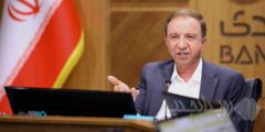 تأکید مدیرعامل بانک دی بر ارتقای عملکرد شعب و تکریم ایثارگران