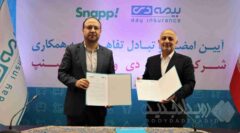 حاکمیت داده و بیمه‌گری پیمایشی / تحلیل تفاهم‌نامه جدید اسنپ و بیمه دی