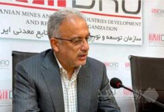 روابط عمومی‌ها بازوی راهبردی توسعه بخش معدن و صنایع معدنی هستند