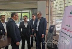 مدیرعامل پست‌بانک ایران برای بررسی وضعیت عملکرد و اجرائی بانک به استان اصفهان سفر کرد