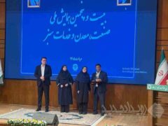 پتروشیمی مارون در جمع صنایع سبز کشور