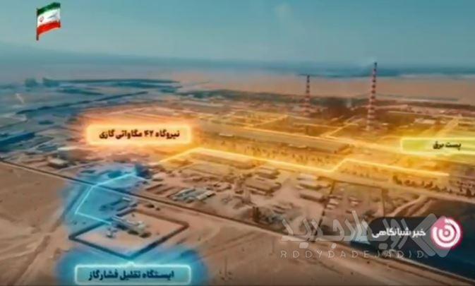 افتتاح پنج طرح شرکت ملی صنایع مس ایران به ارزش ۳۵هزار میلیارد تومان