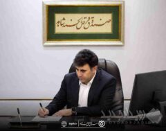 پیام دکتر اسلام کریمی به مناسبت روز خبرنگار