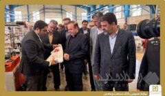 حمایت بانک صنعت و معدن از واحدهای تولیدی قزوین در مسیر تقویت تولید و اشتغال