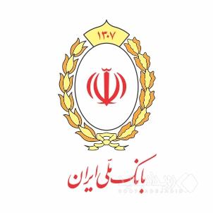 خدمات بانک ملی ایران در وضعیت پایدار است/ مغایرت‌های باقیمانده حساب‌های مشتریان بانک ملی تا ۱۷ مرداد برطرف می‌شود
