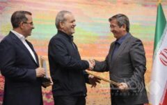 بانک مرکزی به عنوان «دستگاه برگزیده» بخش یاور فتح بیست و یکمین دوره جشنواره شهید رجایی انتخاب شد