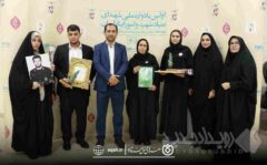 تجلیل از دو همکار خانواده شهید شاغل در صندوق قرض‌الحسنه شاهد