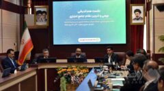 بازنگری سیاست‌های اعتباری با رویکرد داده‌محور، برای تداوم رشد بانک مهر ایران ضروری است