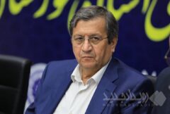 رشد ۱۹ برابری تأمین مالی زنجیره‌ای/ امسال ۱۷ میلیارد دلار ارز تأمین شده است