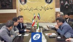 حضور مدیرعامل بیمه معلم در سیستان‌وبلوچستان