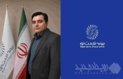 هم‌افزایی نماینده و شعبه، کلید وفاداری مشتری است