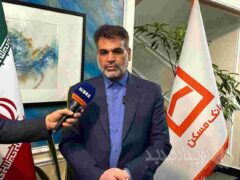افزایش سرمایه بانک مسکن برای توسعه خدمات ضروری است